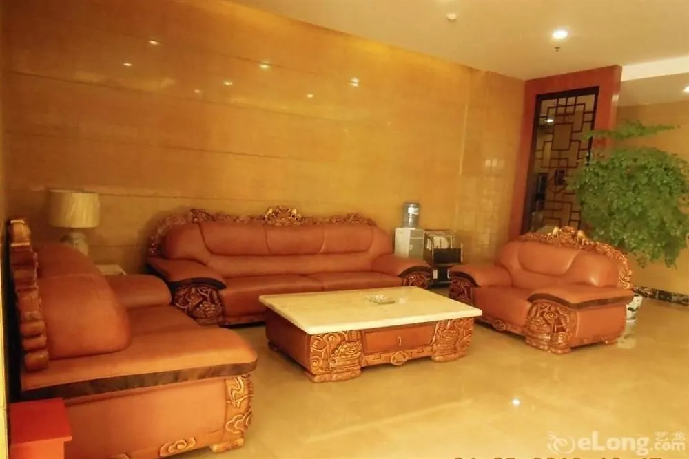 Guobin Hotel Anyang  الصين