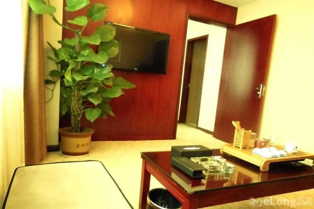Guobin Hotel Anyang  Anyang (Henan)