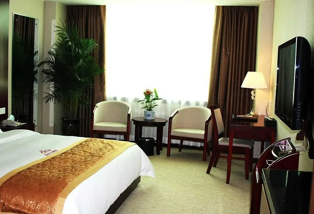 ***  Guobin Hotel Anyang  الصين