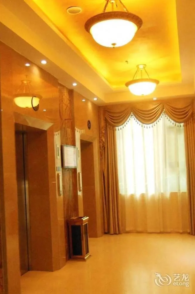 Guobin Hotel Anyang  3*, Anyang (Henan)