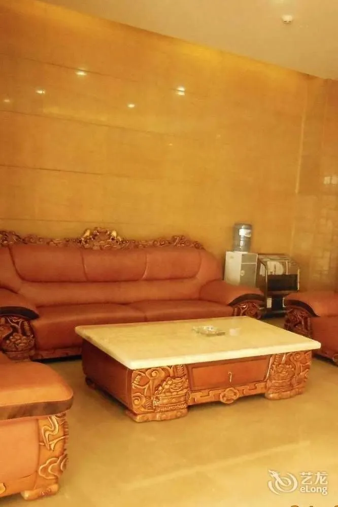 Guobin Hotel Anyang