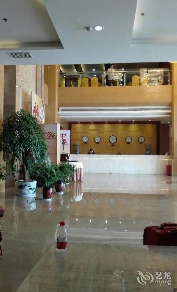 Guobin Hotel Anyang