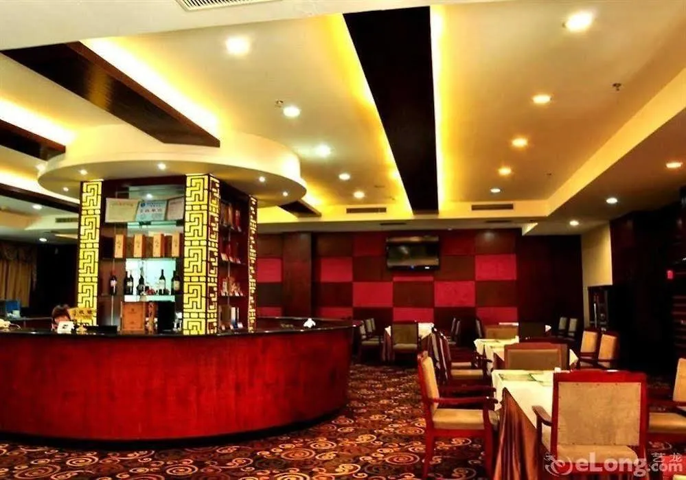 Guobin Hotel Anyang   Anyang (Henan)