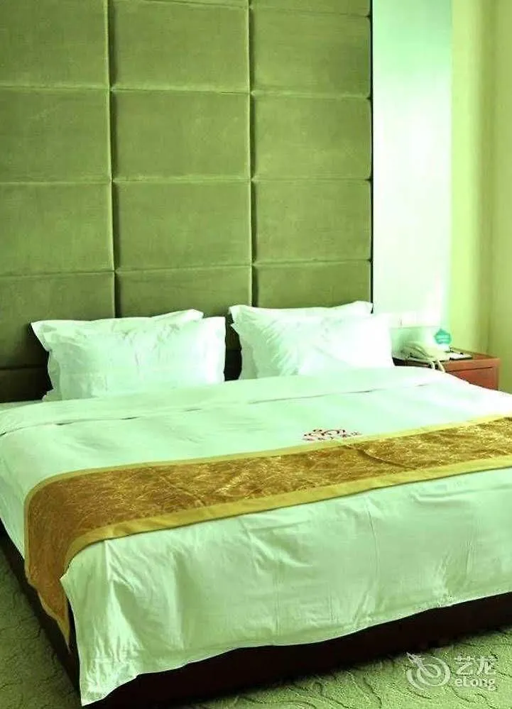Guobin Hotel Anyang  3*, Anyang (Henan)
