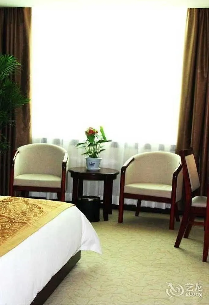 Guobin Hotel Anyang  3*, Anyang (Henan) الصين