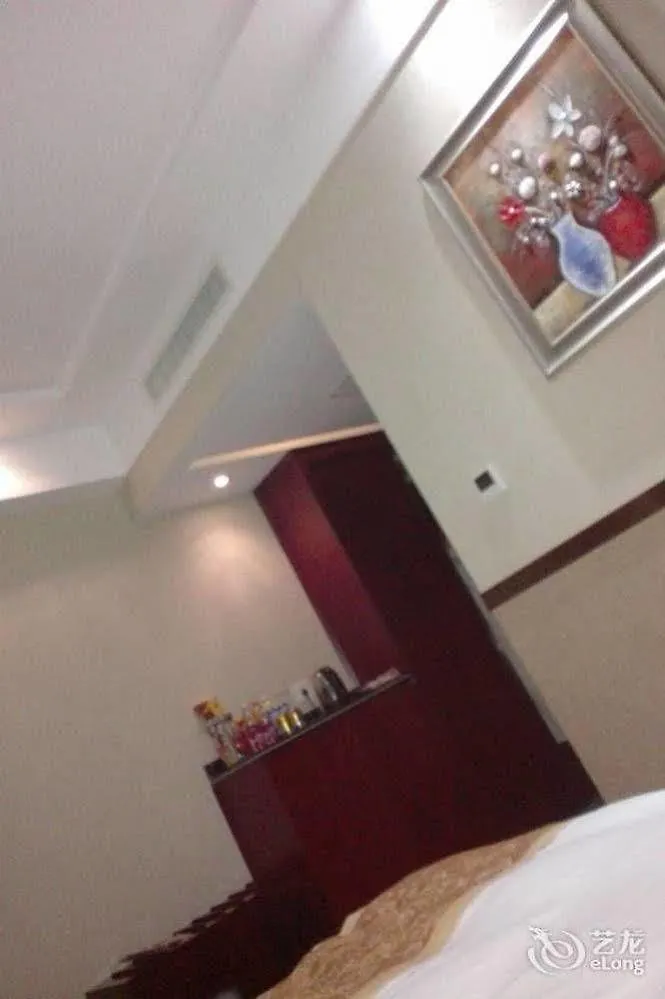 Guobin Hotel Anyang   Anyang (Henan)
