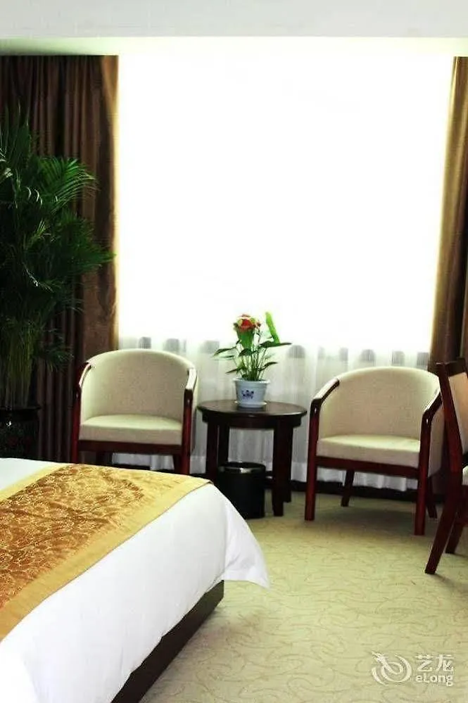 Guobin Hotel Anyang  3*, Anyang (Henan)