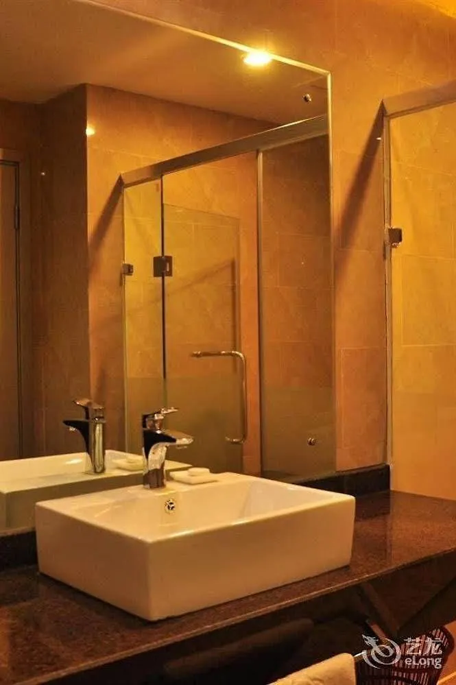 Guobin Hotel Anyang  Anyang (Henan)