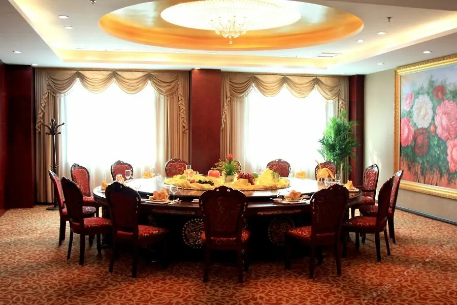 Guobin Hotel Anyang  الصين